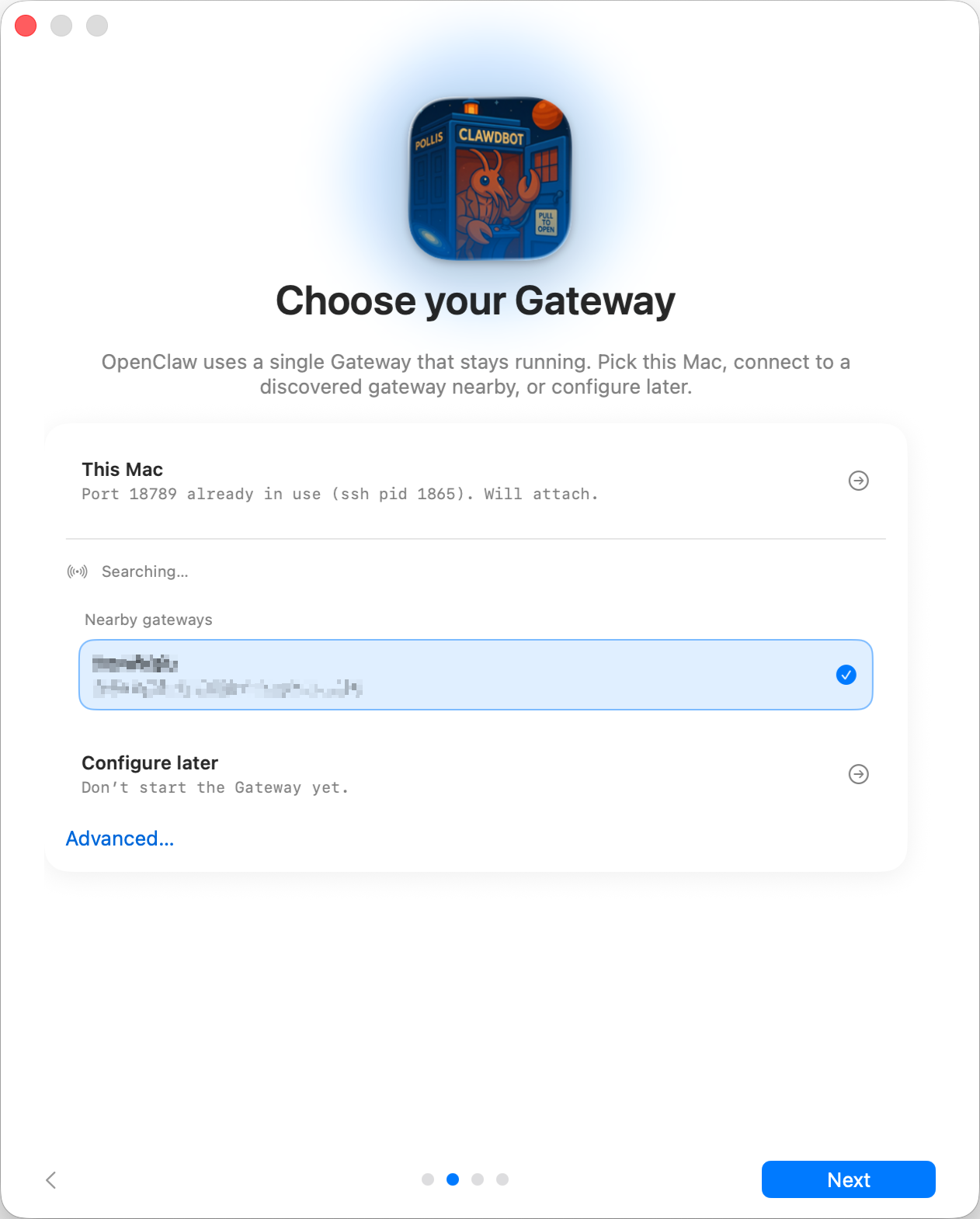 选择 Gateway 运行位置